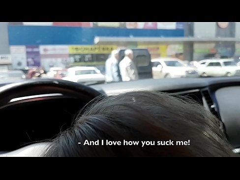 ❤️ Усисан на паркингу испред супермаркета Супер порно код нас ❌